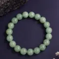 NATURAL GREEN AVENTURINE BRACELET (THE STONE OF OPPORTUNITY)