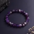 NATURAL AMETHYST SPIRITUAL & DEEP SLEEP BRACELET